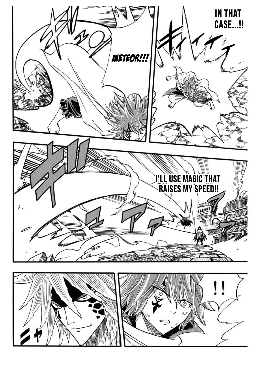 Fairy Tail: 100 Years Quest Chapter 59 - Page 5