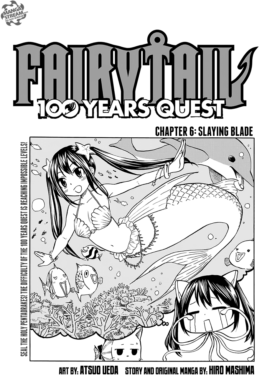 Fairy Tail: 100 Years Quest Chapter 6 - Page 1