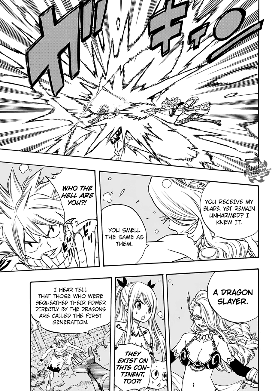 Fairy Tail: 100 Years Quest Chapter 6 - Page 16