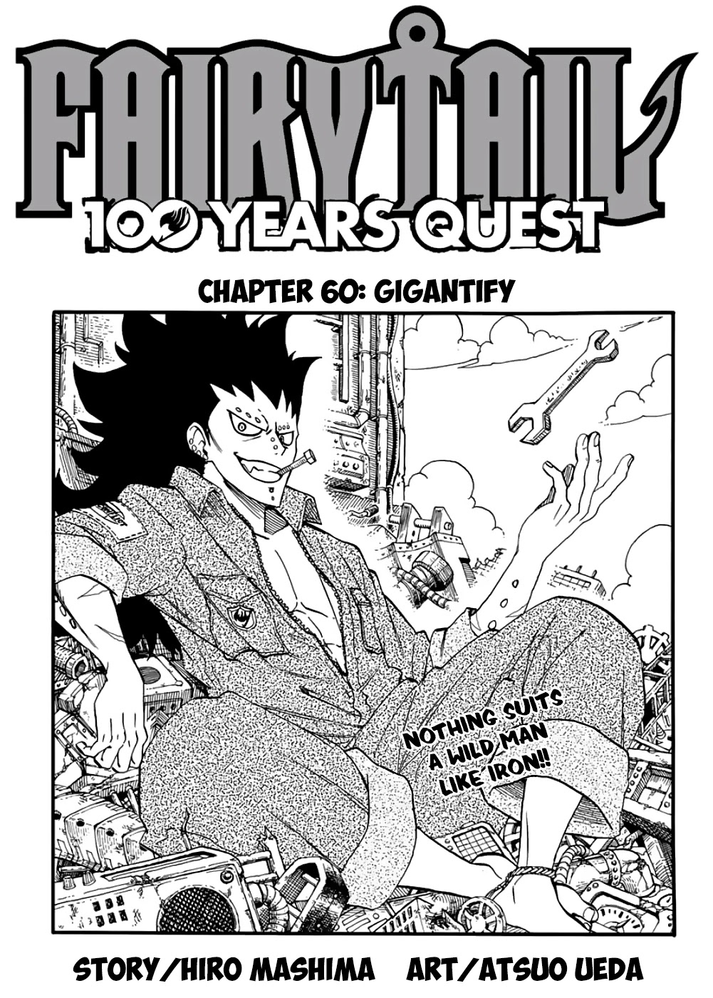 Fairy Tail: 100 Years Quest Chapter 60 - Page 1