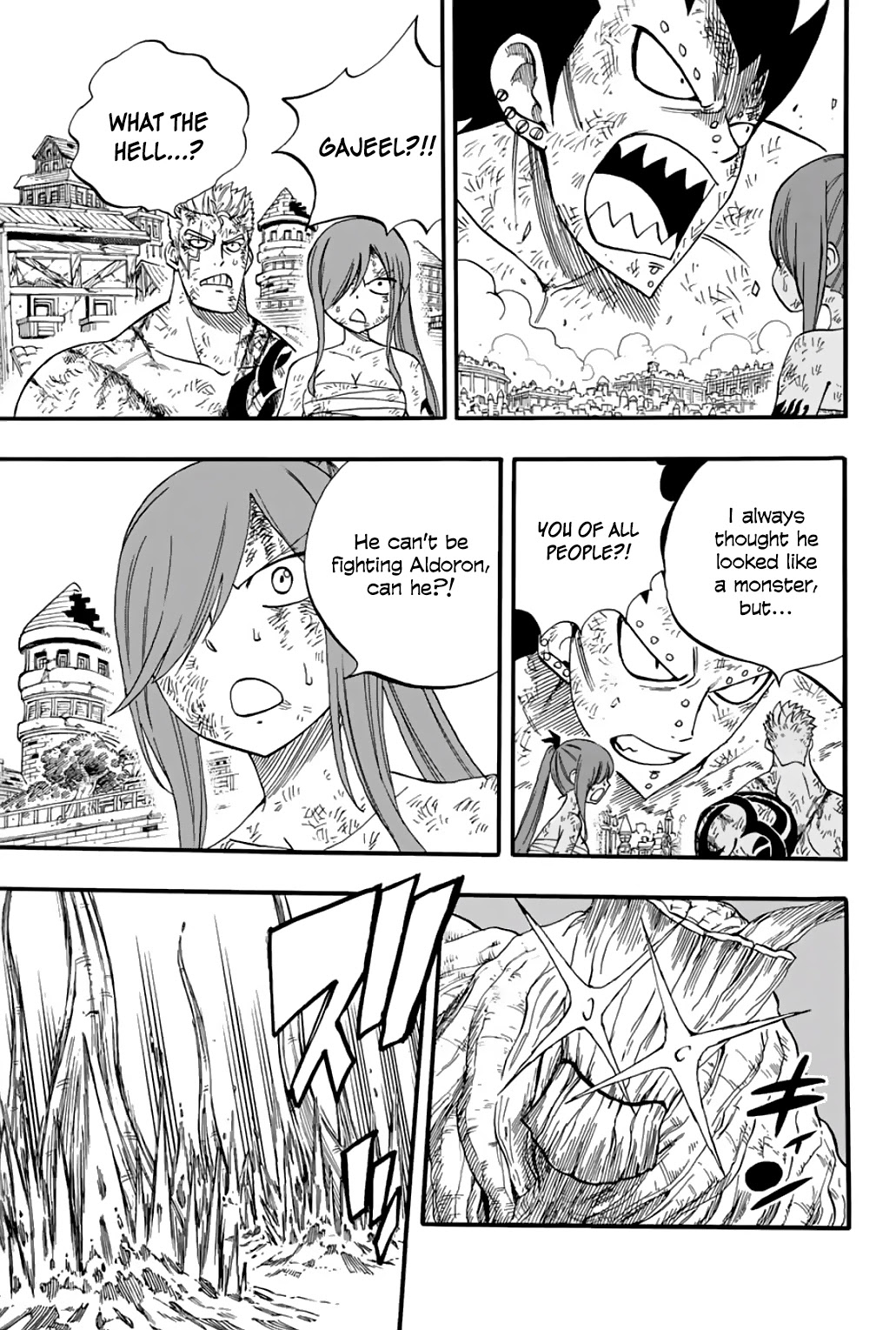Fairy Tail: 100 Years Quest Chapter 60 - Page 17