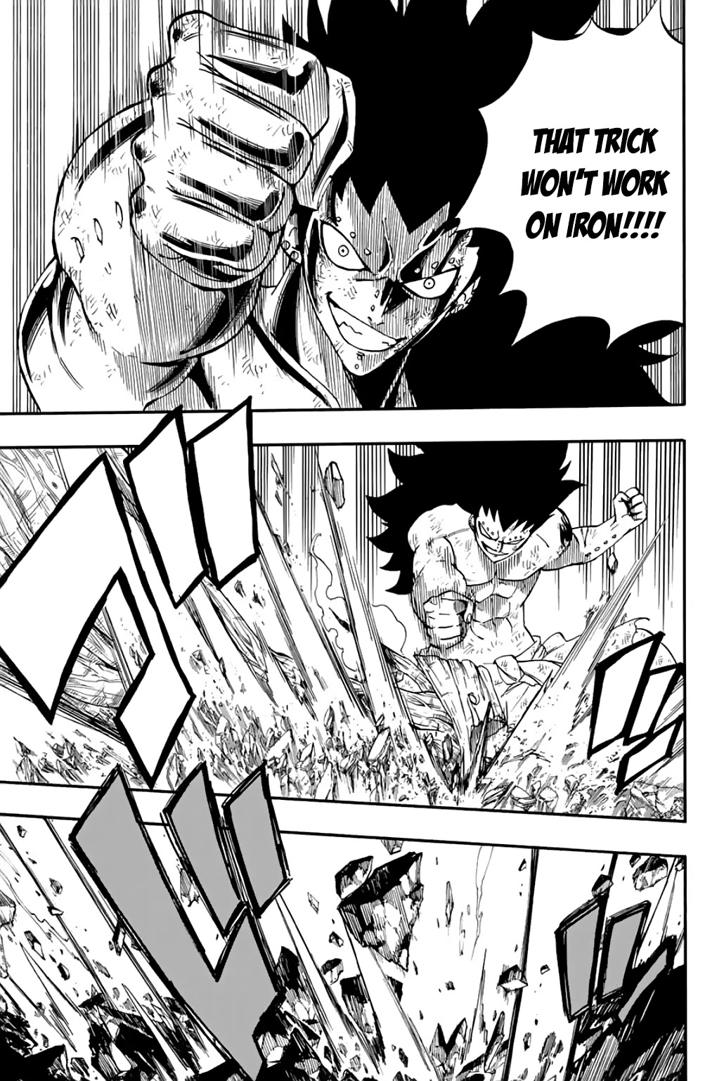 Fairy Tail: 100 Years Quest Chapter 60 - Page 19