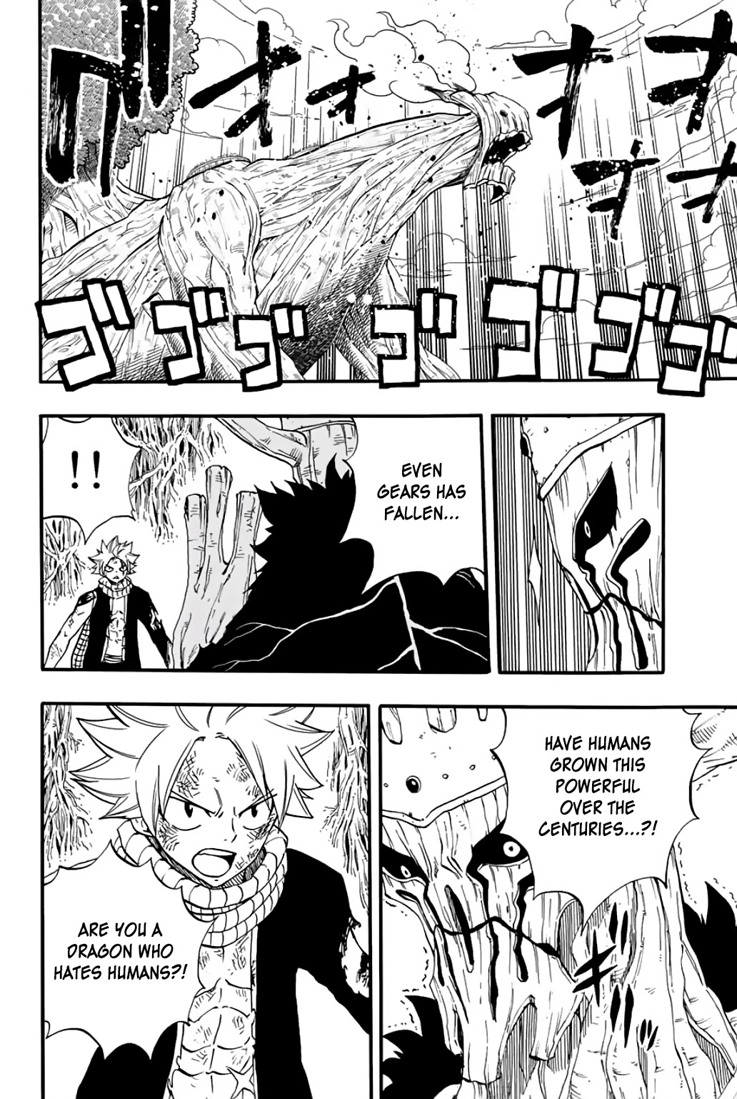Fairy Tail: 100 Years Quest Chapter 60 - Page 3