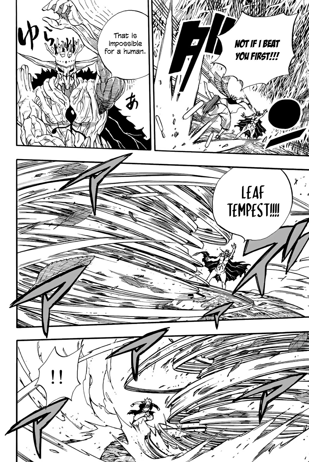 Fairy Tail: 100 Years Quest Chapter 60 - Page 7