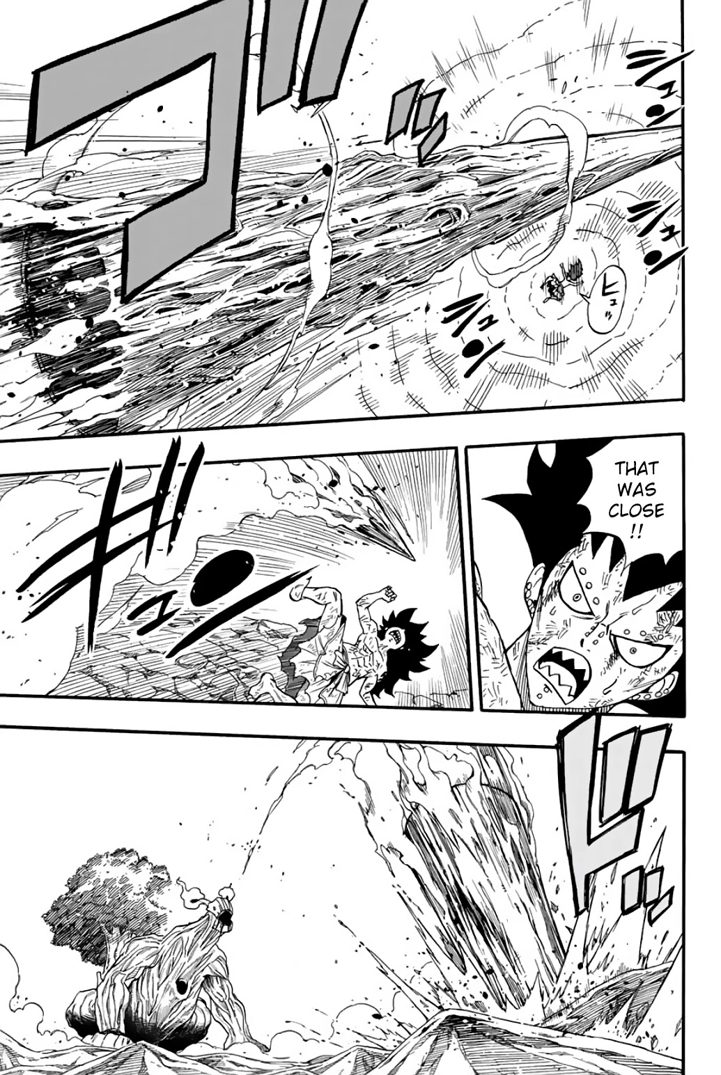 Fairy Tail: 100 Years Quest Chapter 61 - Page 12