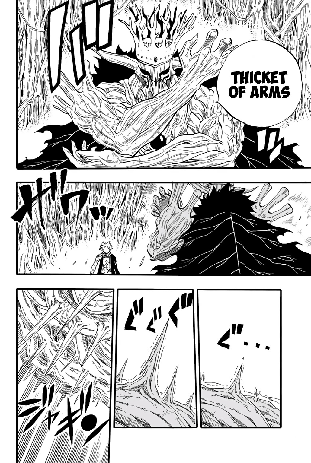 Fairy Tail: 100 Years Quest Chapter 61 - Page 3