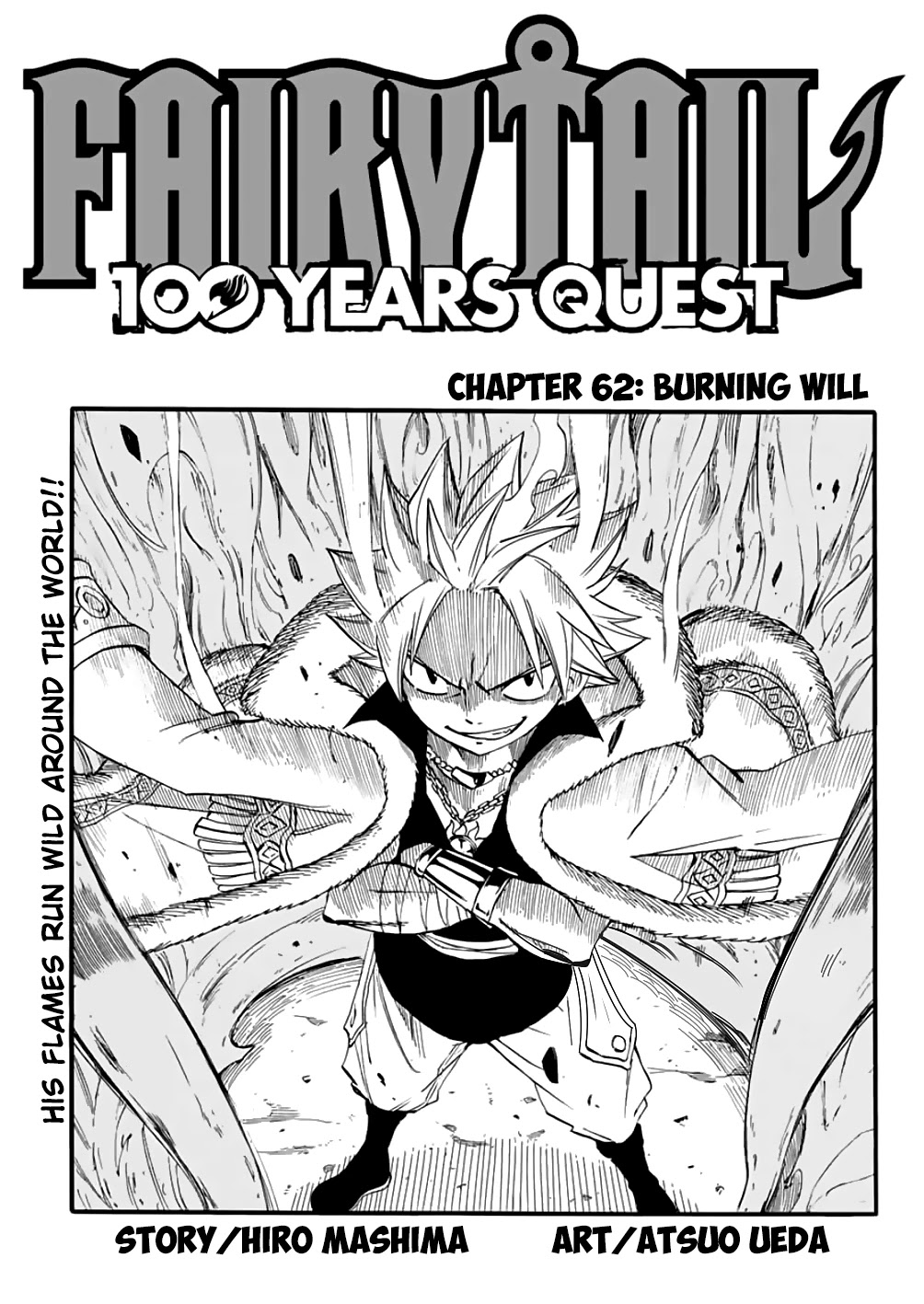 Fairy Tail: 100 Years Quest Chapter 62 - Page 1