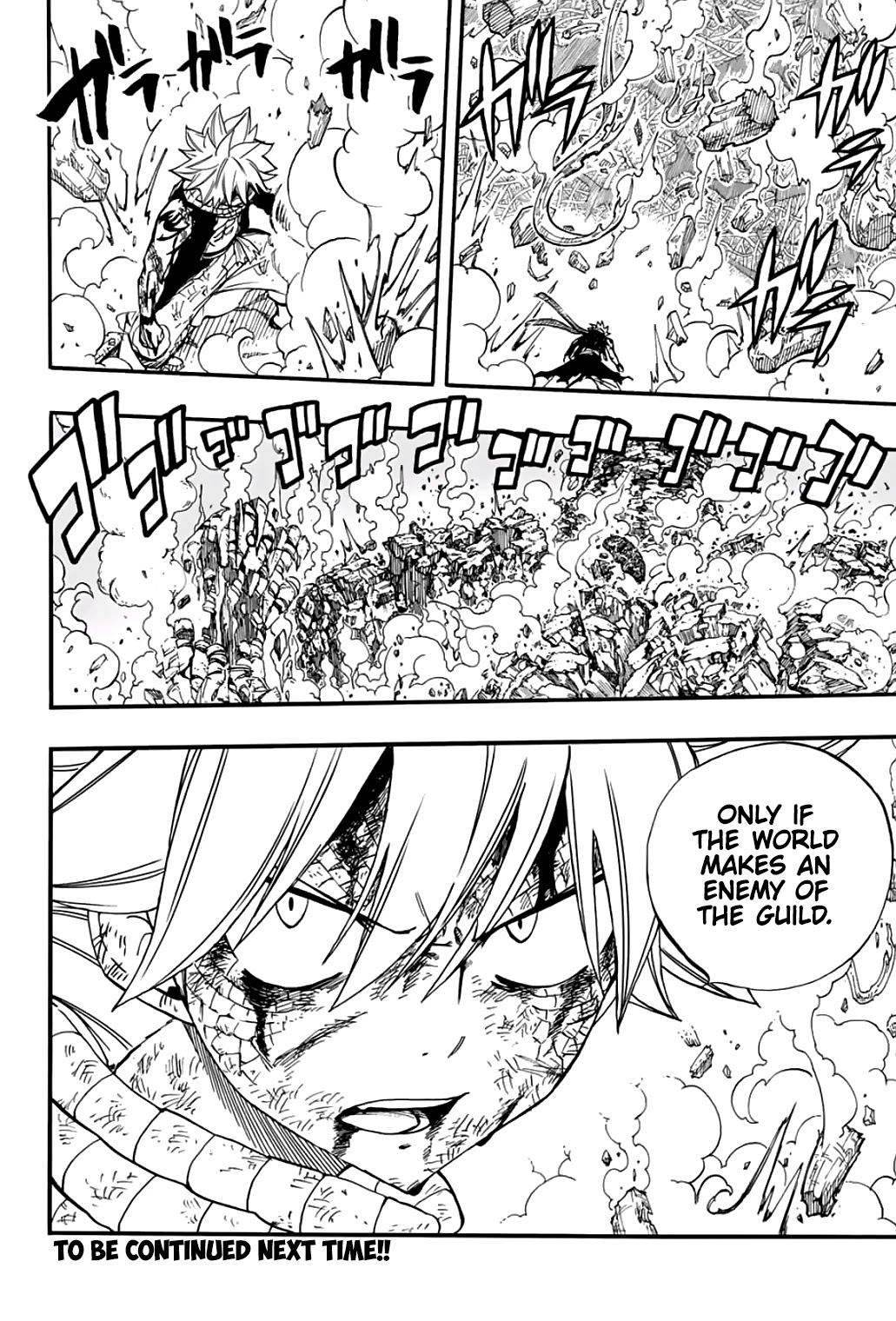 Fairy Tail: 100 Years Quest Chapter 62 - Page 19