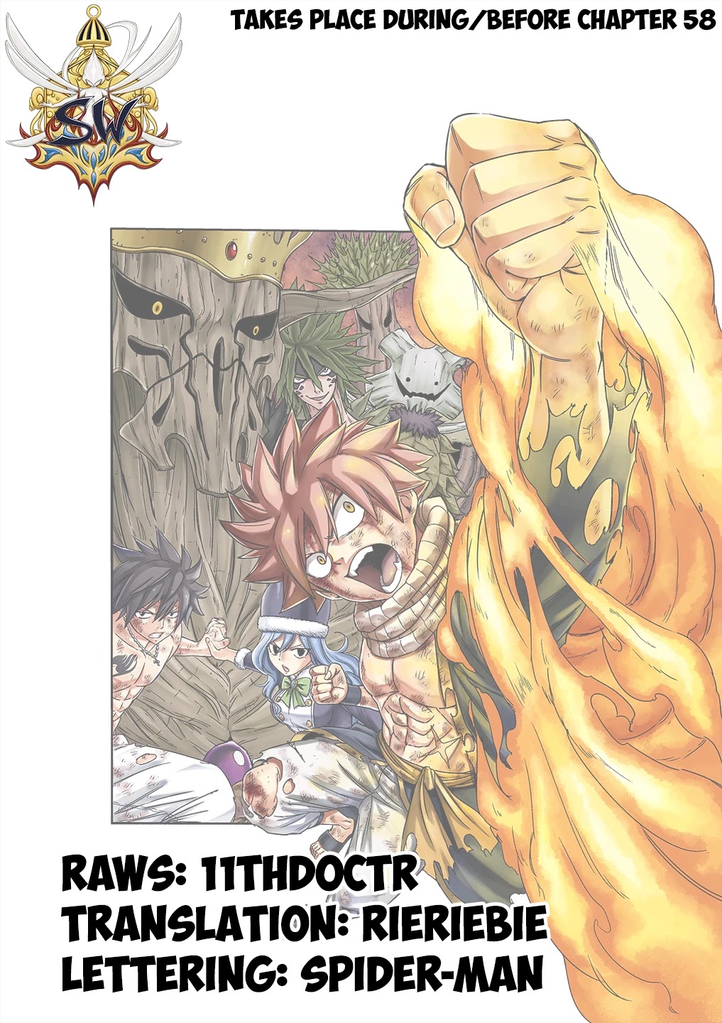 Fairy Tail: 100 Years Quest Chapter 63.5 - Page 1