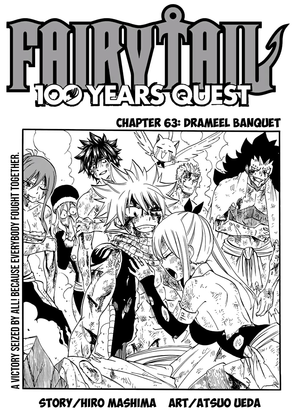 Fairy Tail: 100 Years Quest Chapter 63 - Page 1