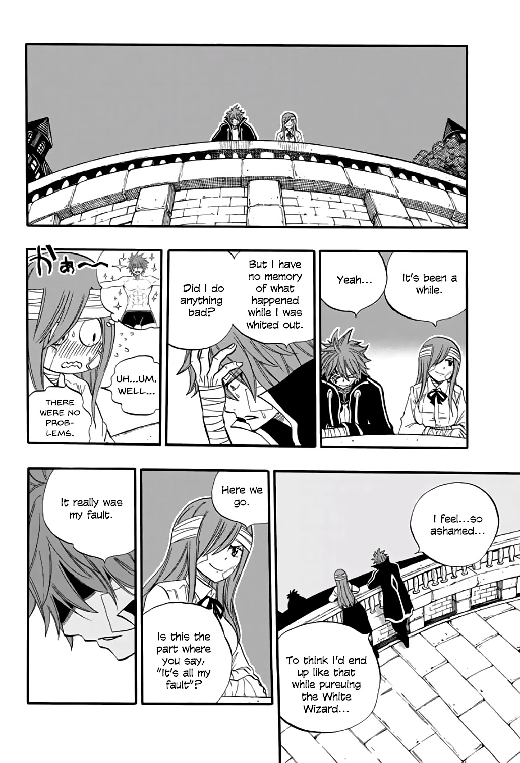 Fairy Tail: 100 Years Quest Chapter 63 - Page 19