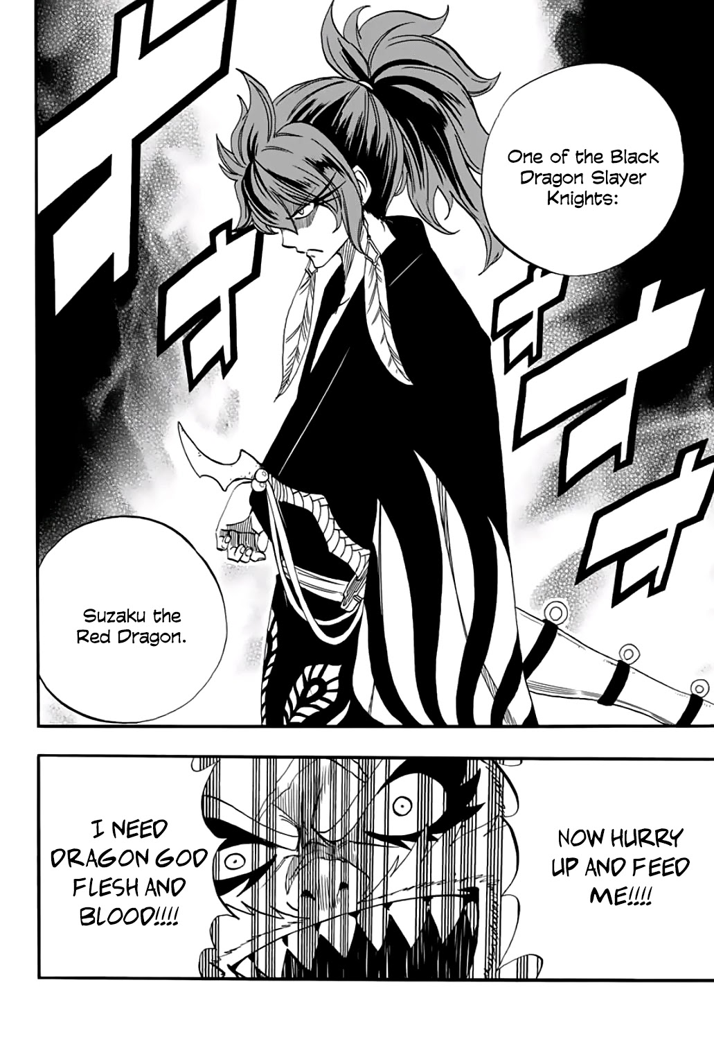 Fairy Tail: 100 Years Quest Chapter 63 - Page 9