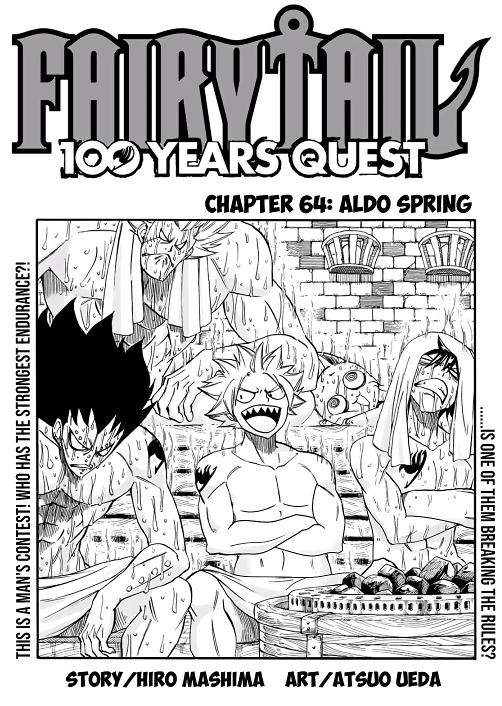 Fairy Tail: 100 Years Quest Chapter 64 - Page 1