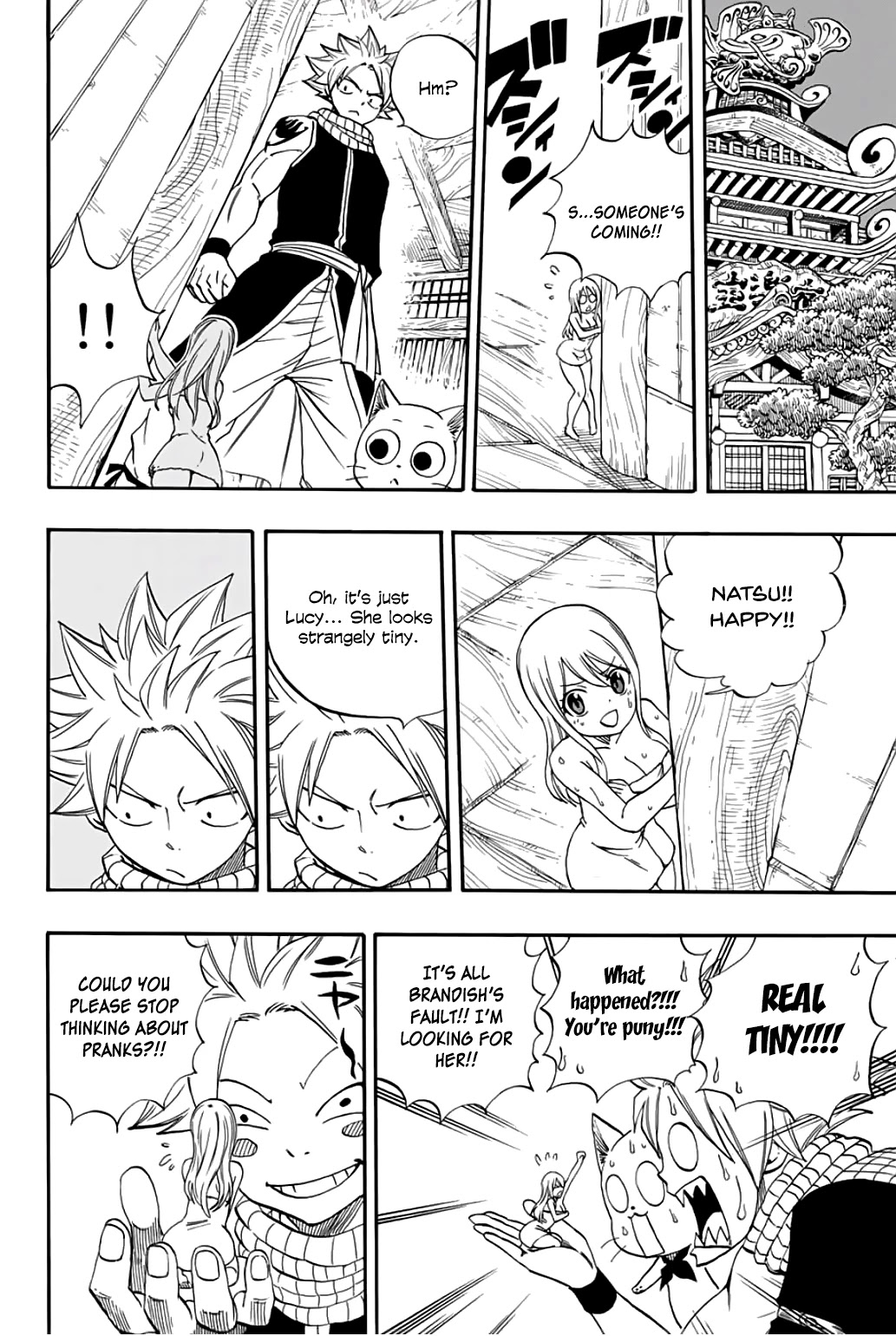 Fairy Tail: 100 Years Quest Chapter 64 - Page 13