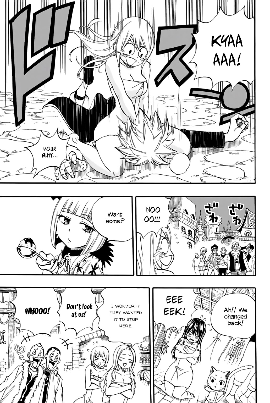 Fairy Tail: 100 Years Quest Chapter 64 - Page 16