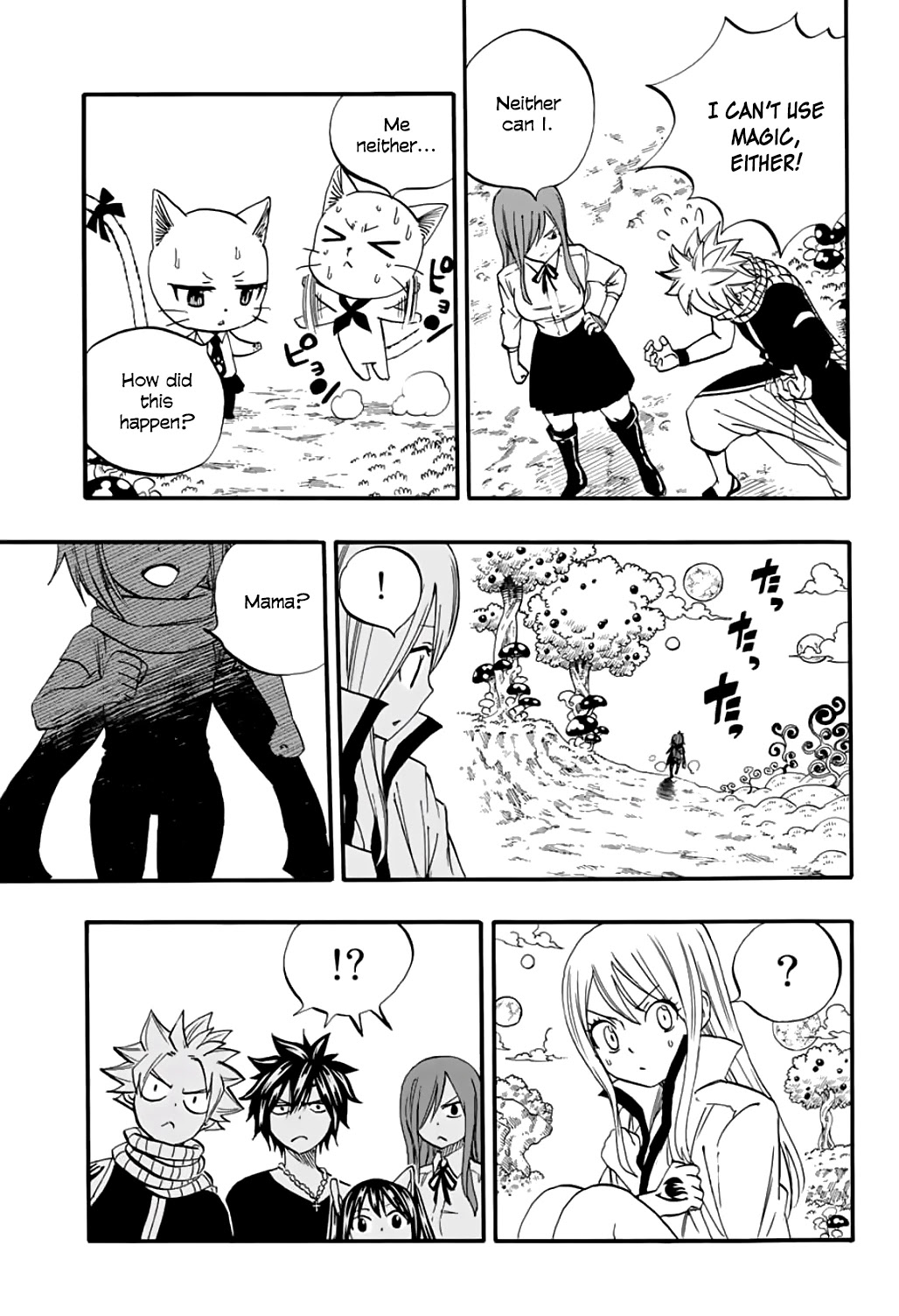 Fairy Tail: 100 Years Quest Chapter 65 - Page 12