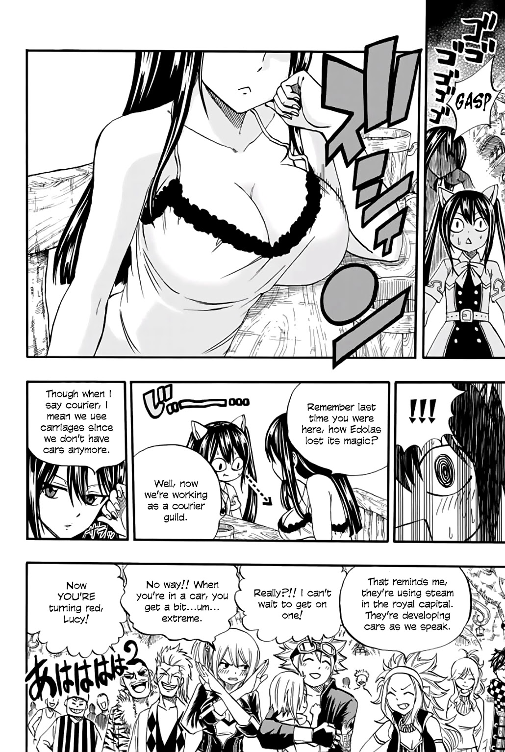 Fairy Tail: 100 Years Quest Chapter 65 - Page 19