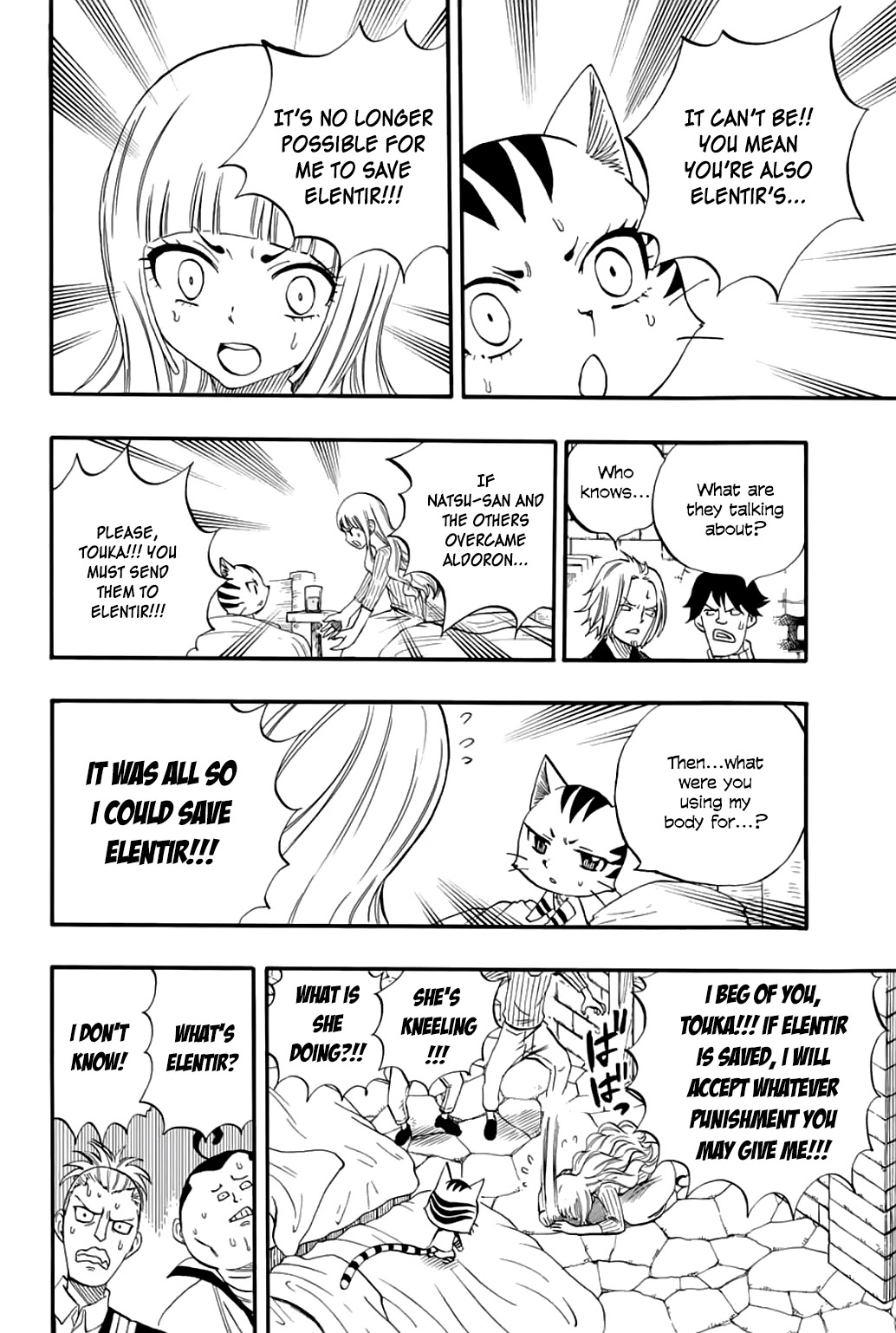 Fairy Tail: 100 Years Quest Chapter 65 - Page 5