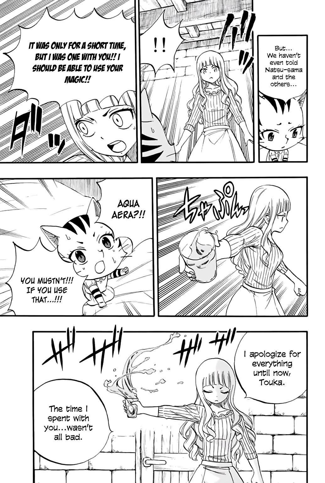 Fairy Tail: 100 Years Quest Chapter 65 - Page 6