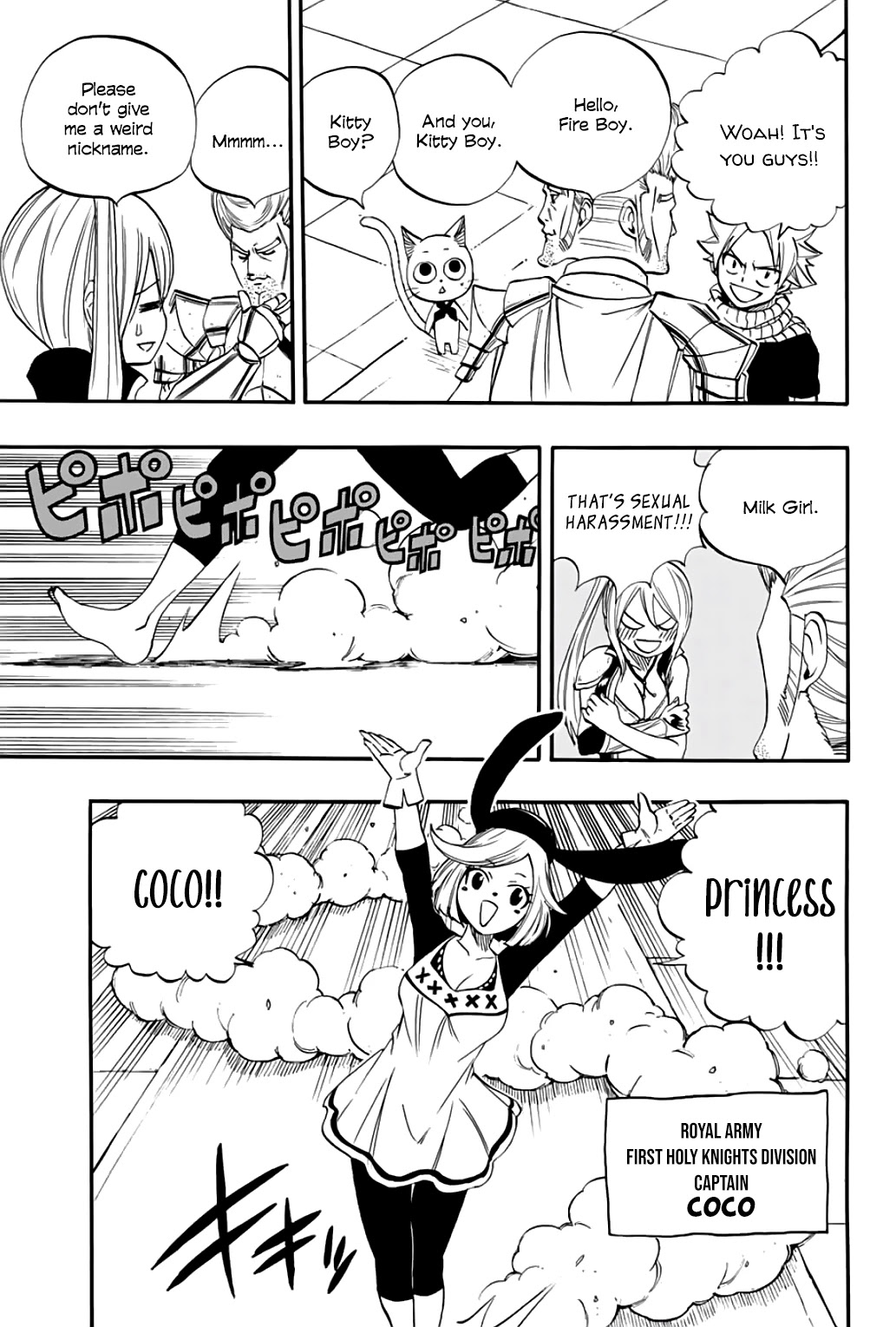 Fairy Tail: 100 Years Quest Chapter 66 - Page 12