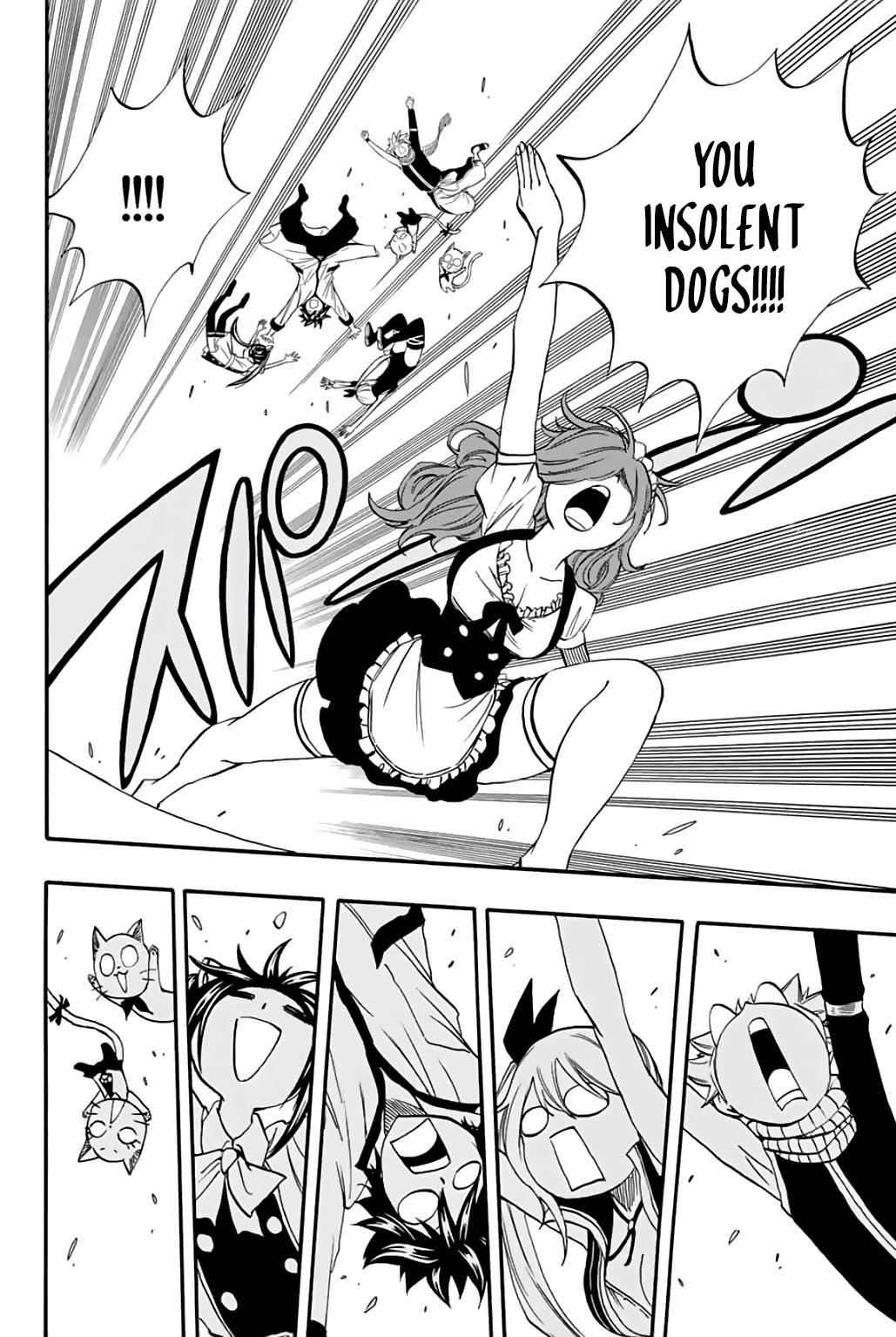 Fairy Tail: 100 Years Quest Chapter 66 - Page 15