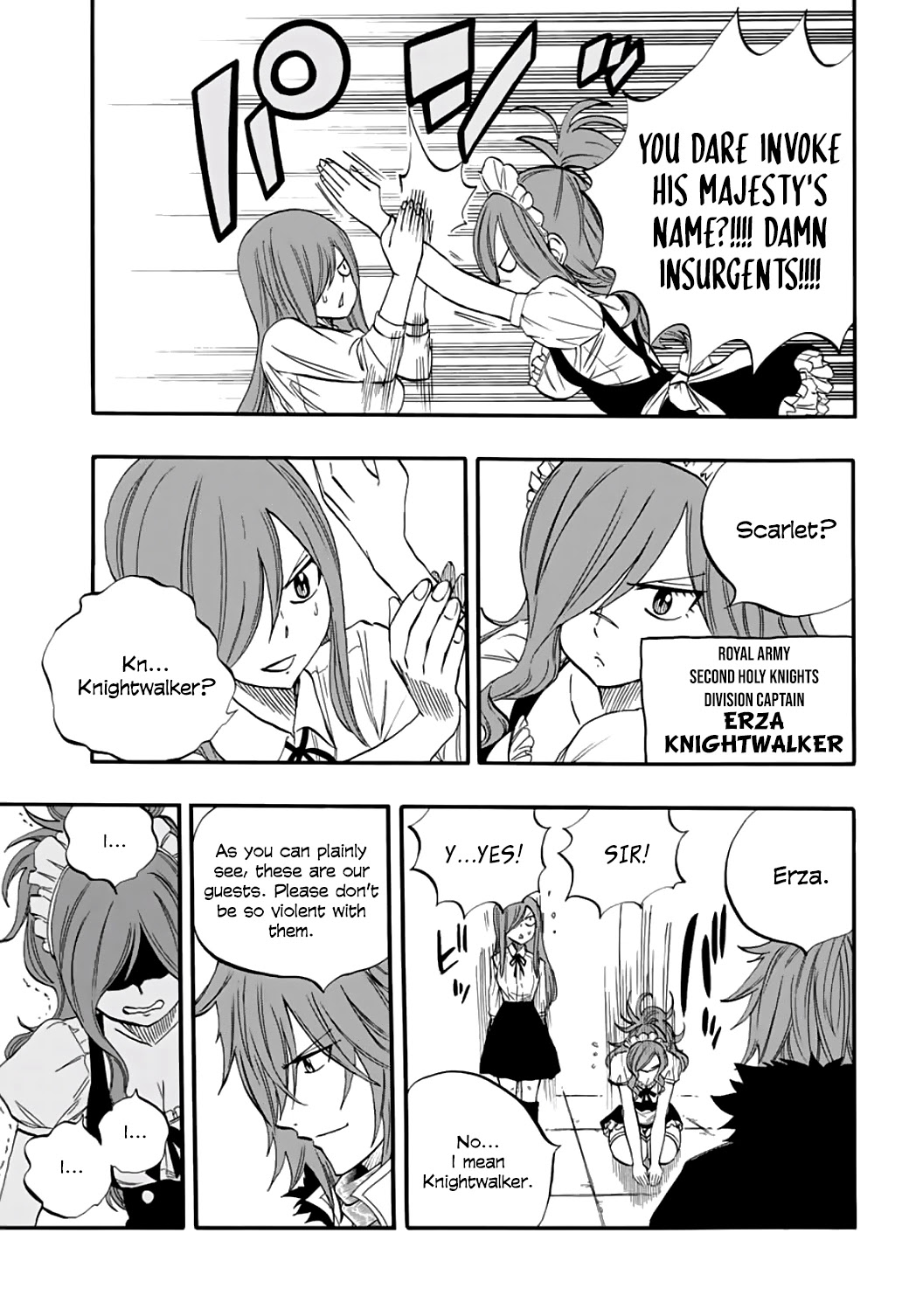 Fairy Tail: 100 Years Quest Chapter 66 - Page 16