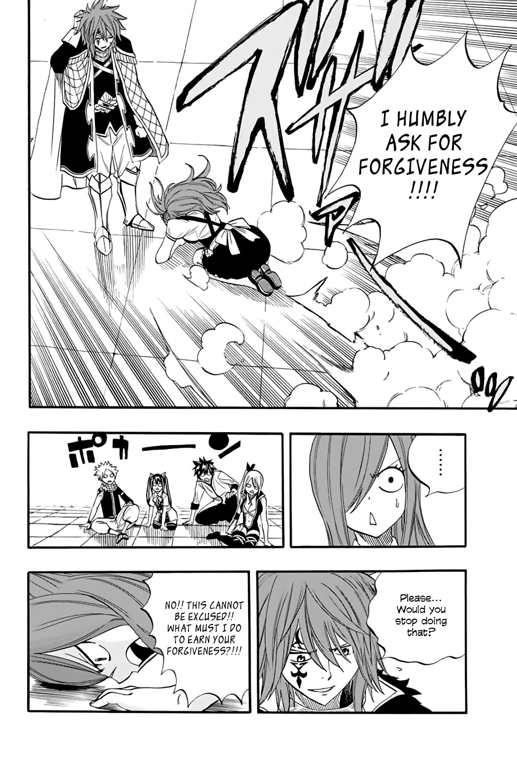 Fairy Tail: 100 Years Quest Chapter 66 - Page 17