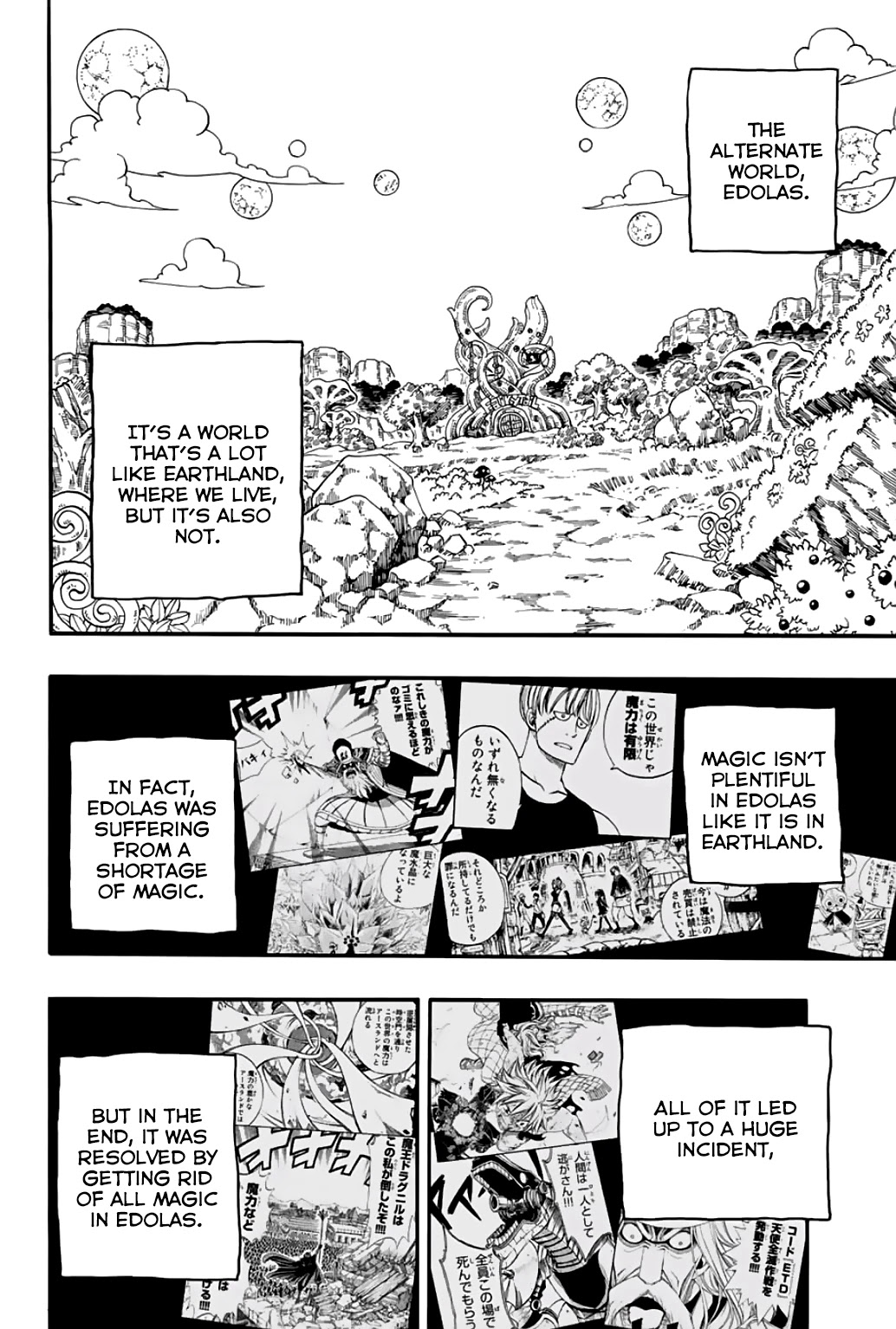 Fairy Tail: 100 Years Quest Chapter 66 - Page 3