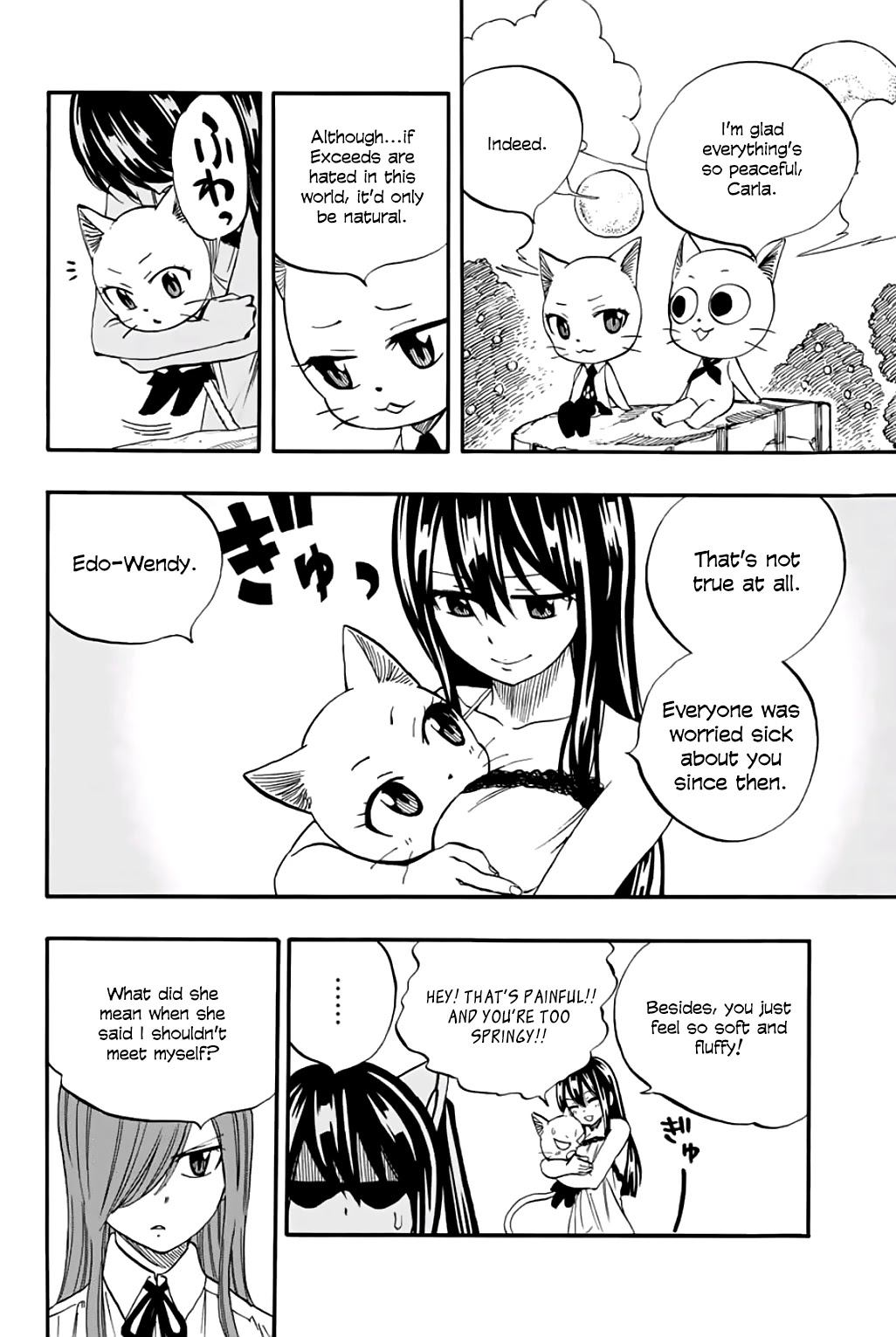 Fairy Tail: 100 Years Quest Chapter 66 - Page 7