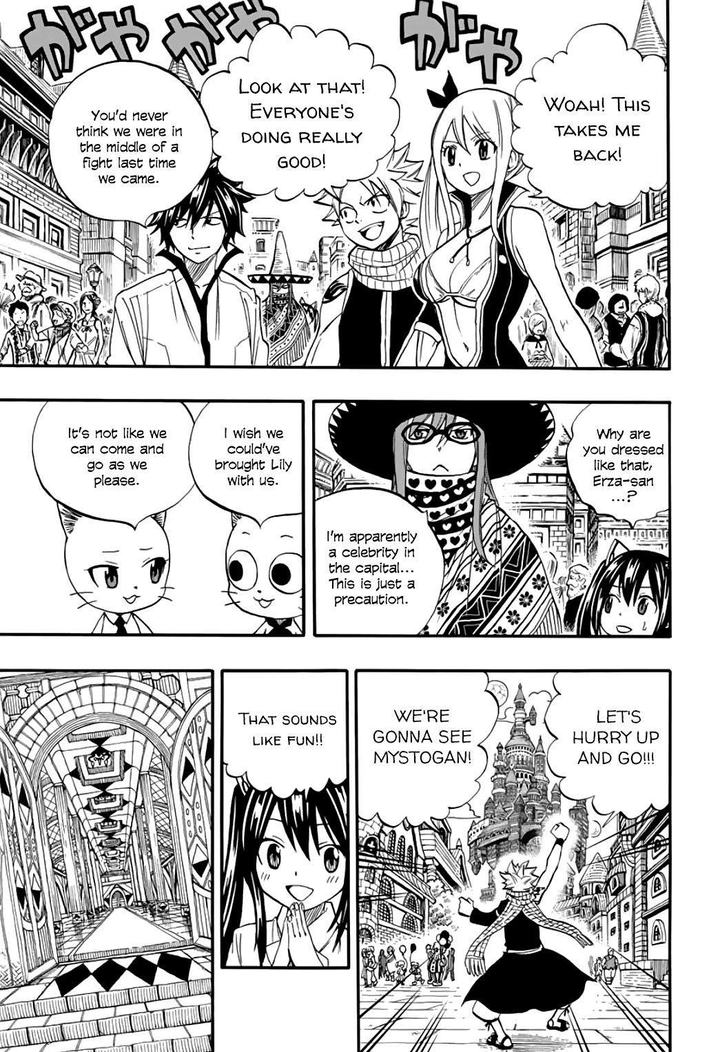 Fairy Tail: 100 Years Quest Chapter 66 - Page 10
