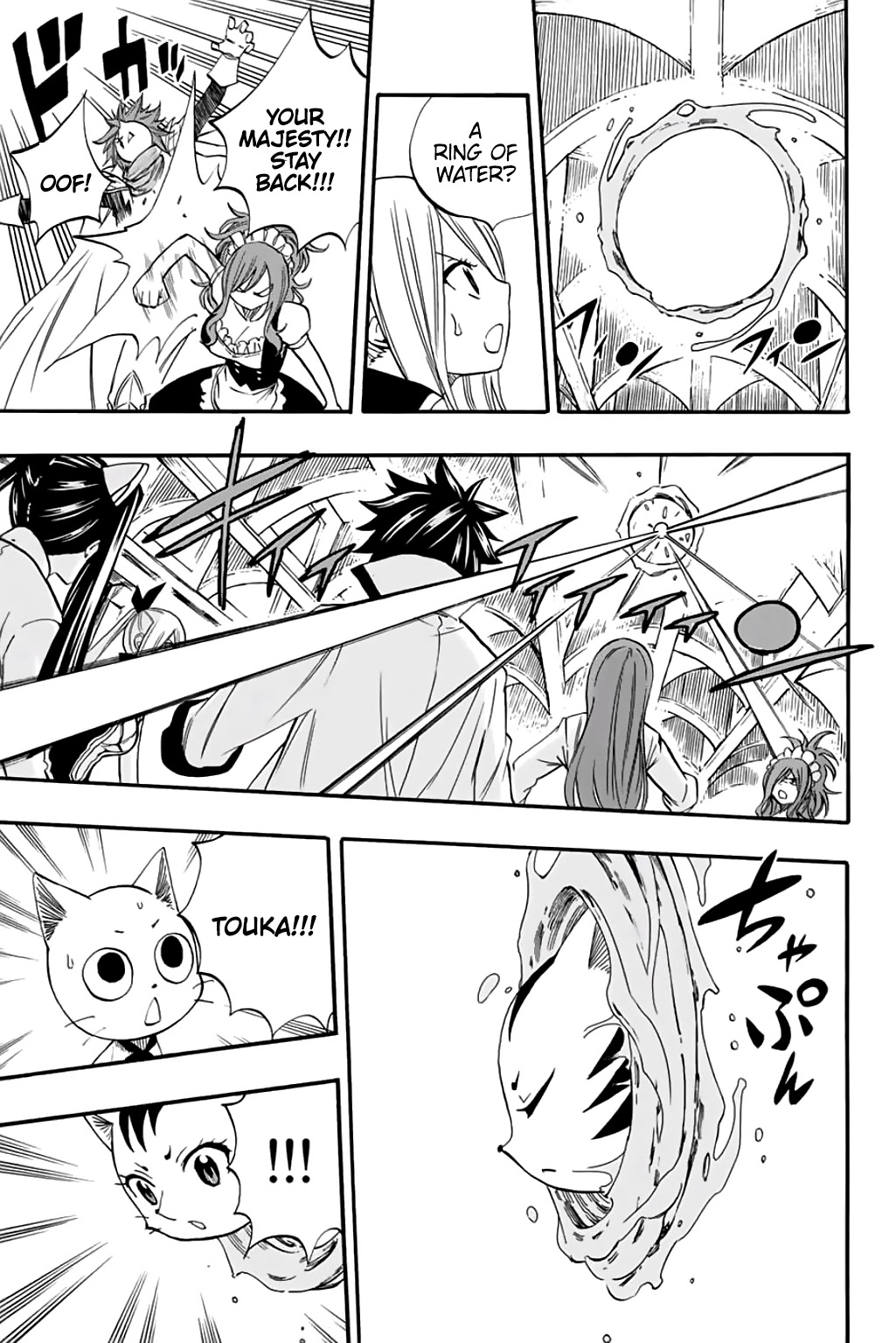 Fairy Tail: 100 Years Quest Chapter 67 - Page 6