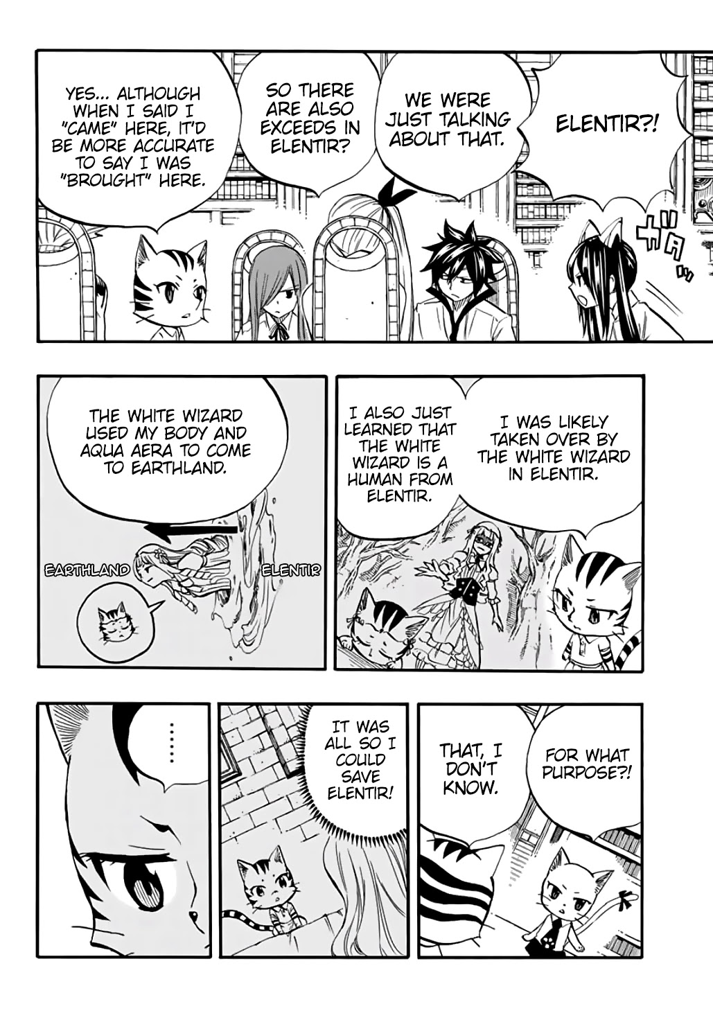 Fairy Tail: 100 Years Quest Chapter 67 - Page 9