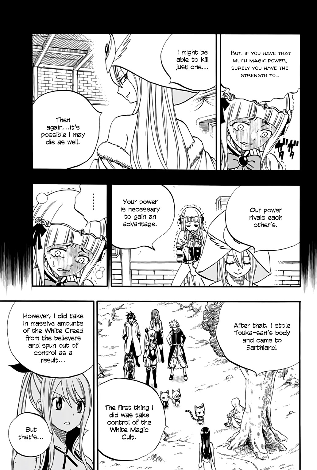 Fairy Tail: 100 Years Quest Chapter 68 - Page 8