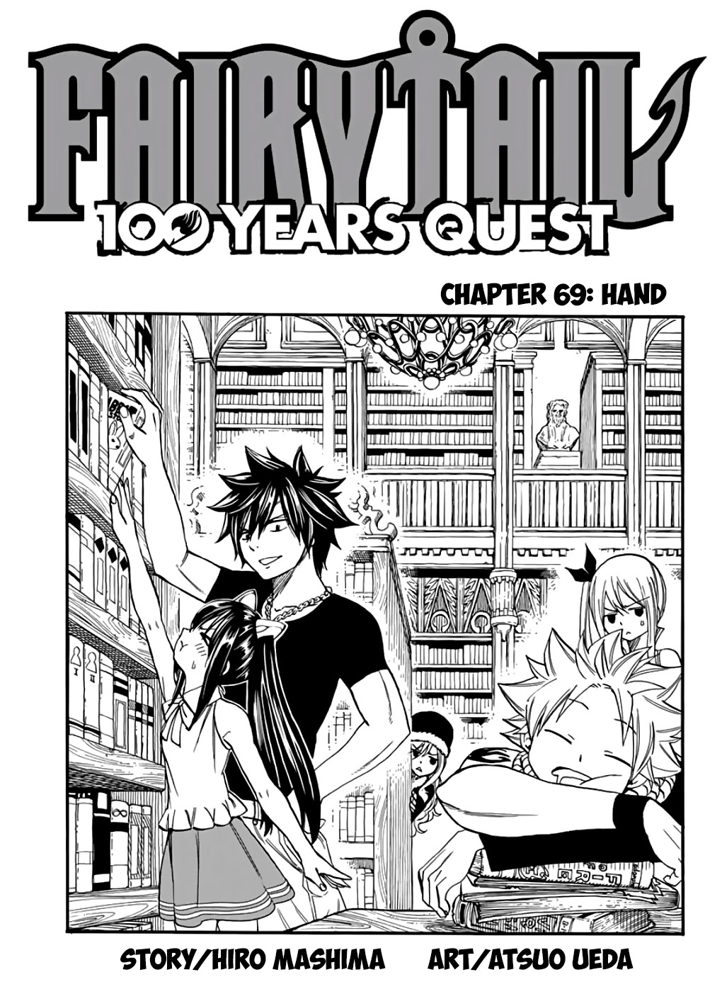 Fairy Tail: 100 Years Quest Chapter 69 - Page 1