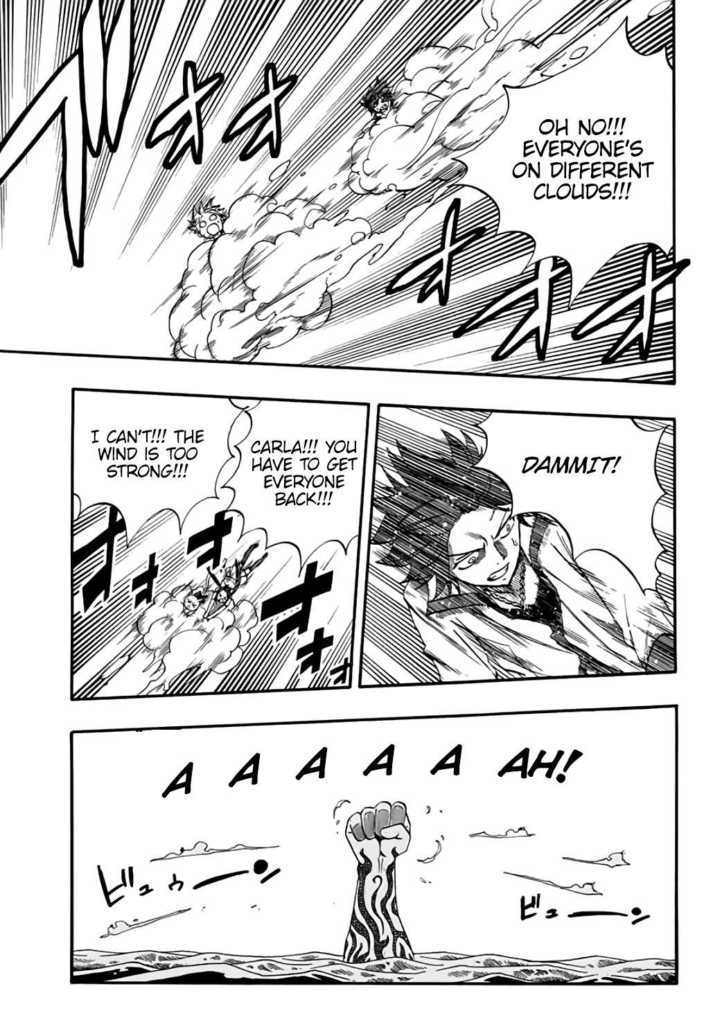 Fairy Tail: 100 Years Quest Chapter 69 - Page 11