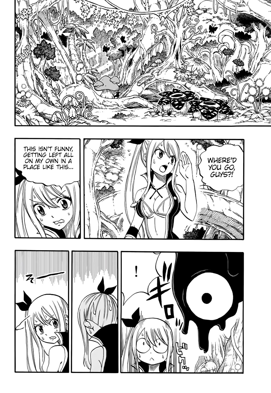 Fairy Tail: 100 Years Quest Chapter 69 - Page 14