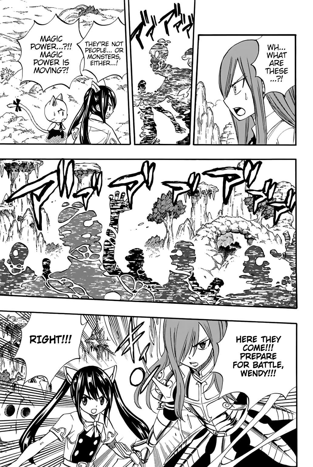 Fairy Tail: 100 Years Quest Chapter 69 - Page 19