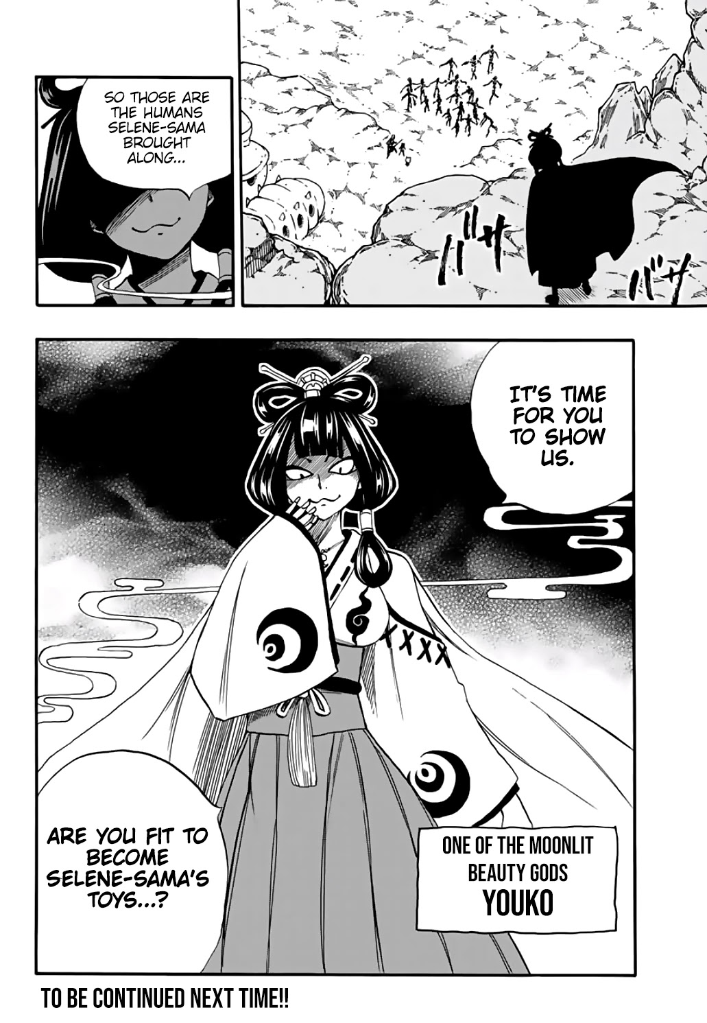 Fairy Tail: 100 Years Quest Chapter 69 - Page 20