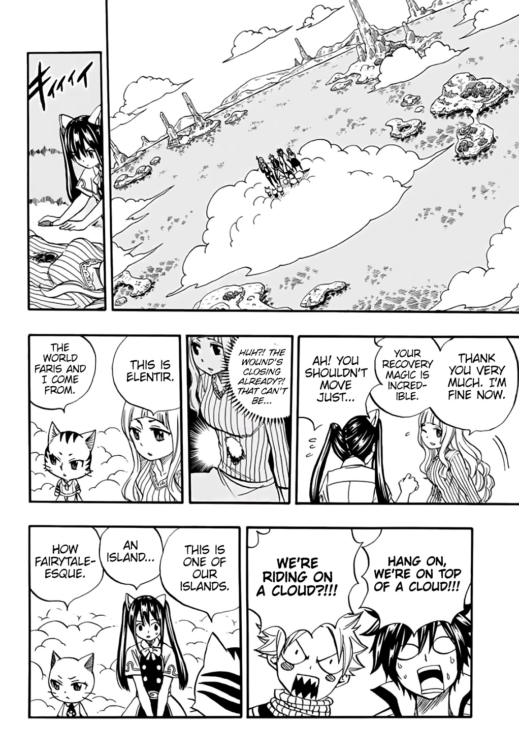 Fairy Tail: 100 Years Quest Chapter 69 - Page 3