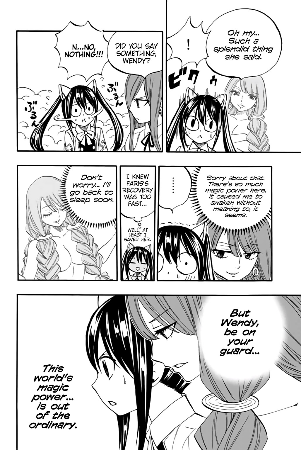 Fairy Tail: 100 Years Quest Chapter 69 - Page 5