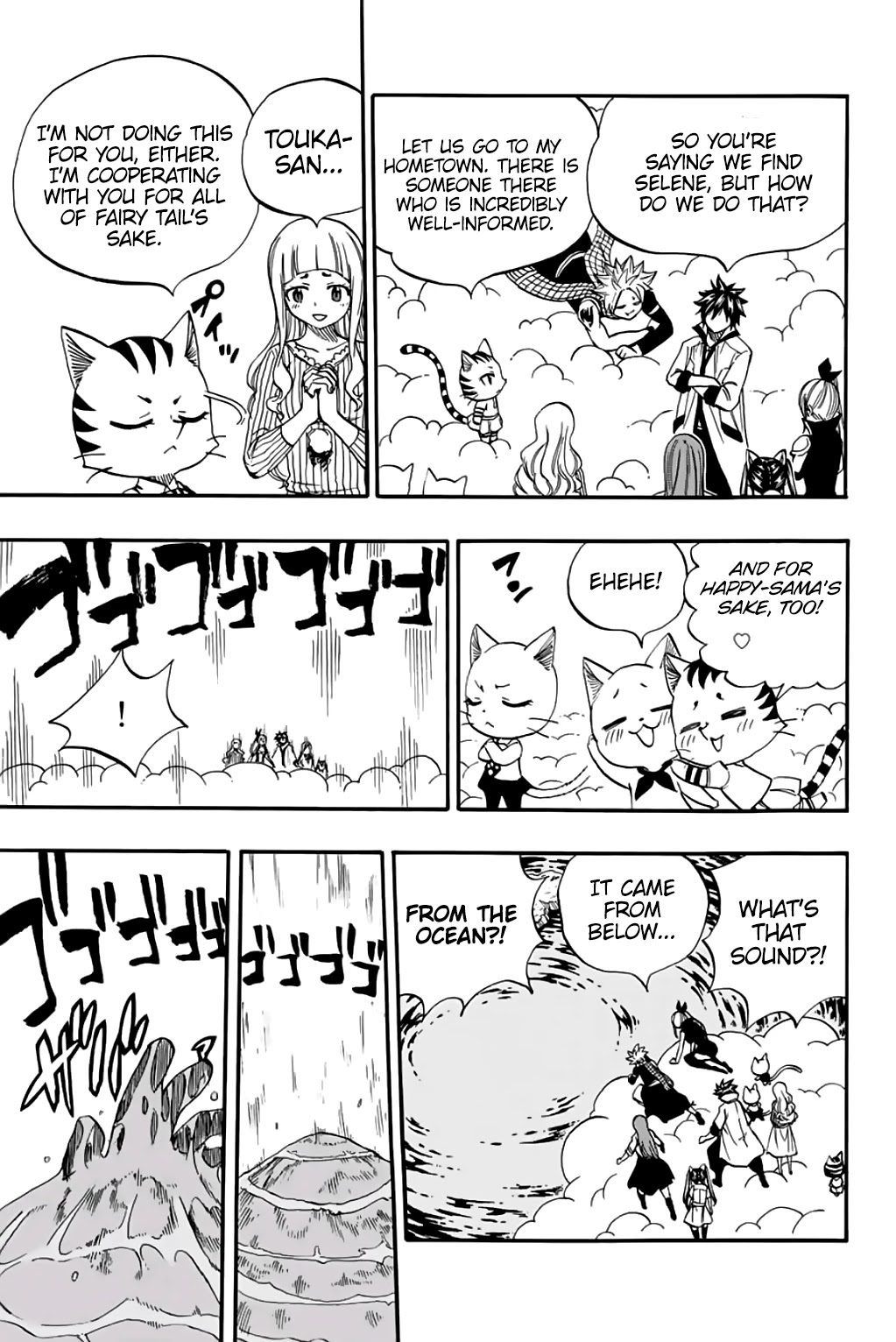 Fairy Tail: 100 Years Quest Chapter 69 - Page 6
