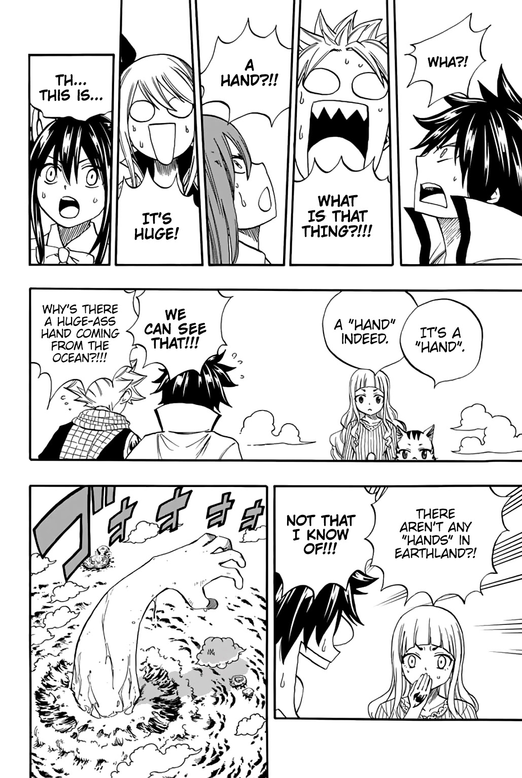 Fairy Tail: 100 Years Quest Chapter 69 - Page 8
