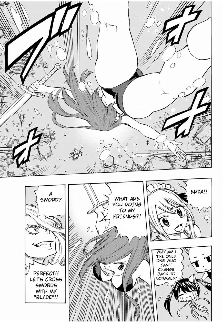 Fairy Tail: 100 Years Quest Chapter 7 - Page 11