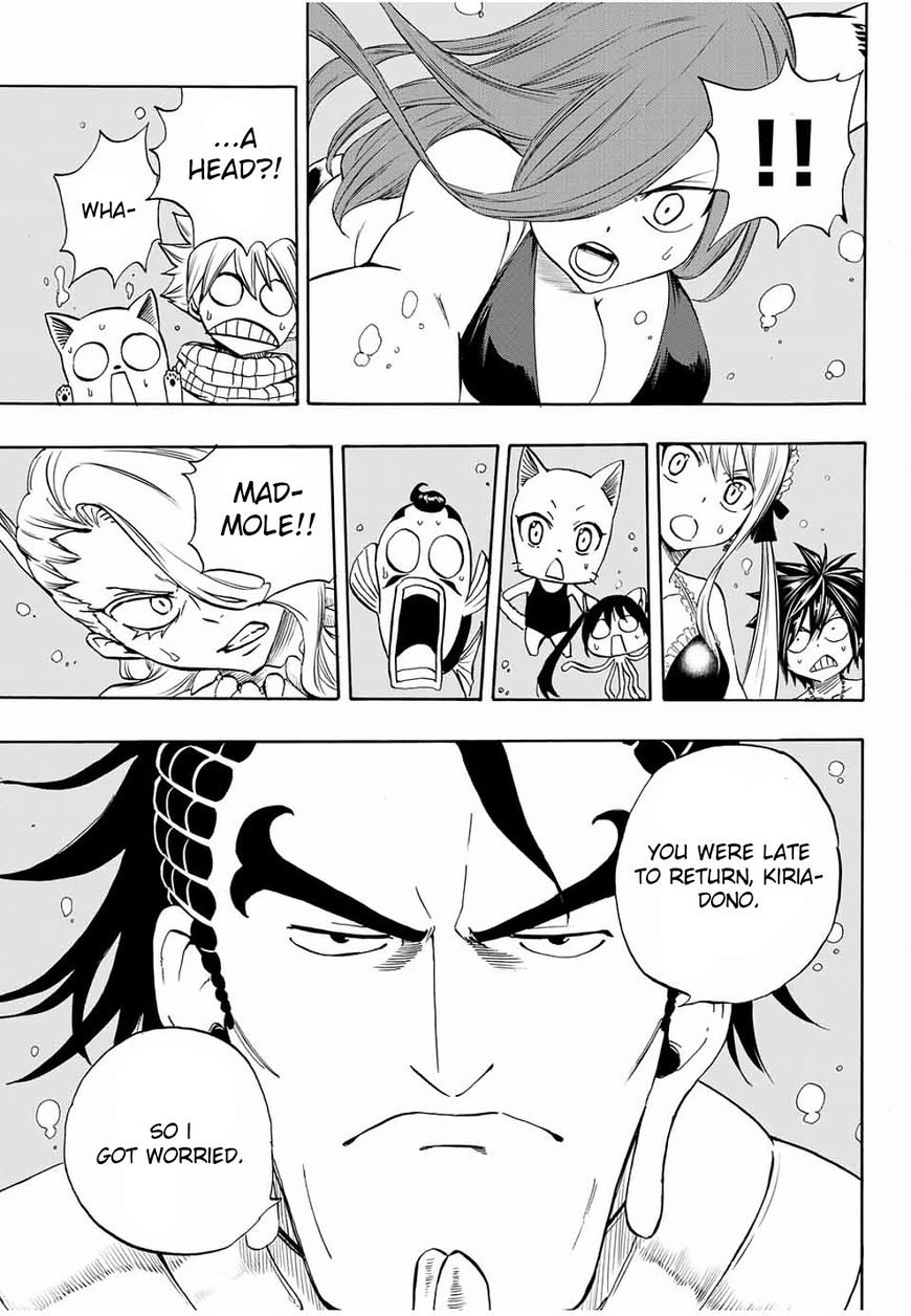 Fairy Tail: 100 Years Quest Chapter 7 - Page 13