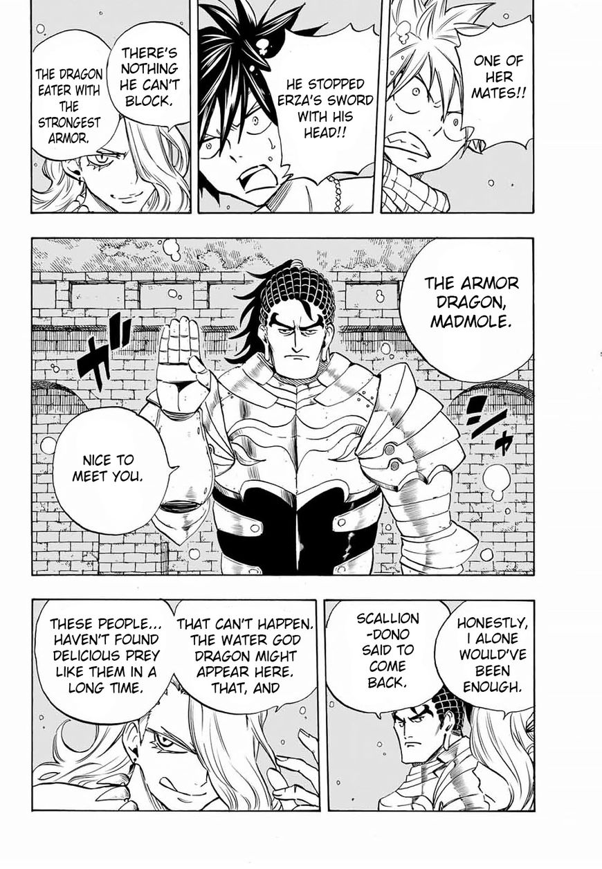 Fairy Tail: 100 Years Quest Chapter 7 - Page 14