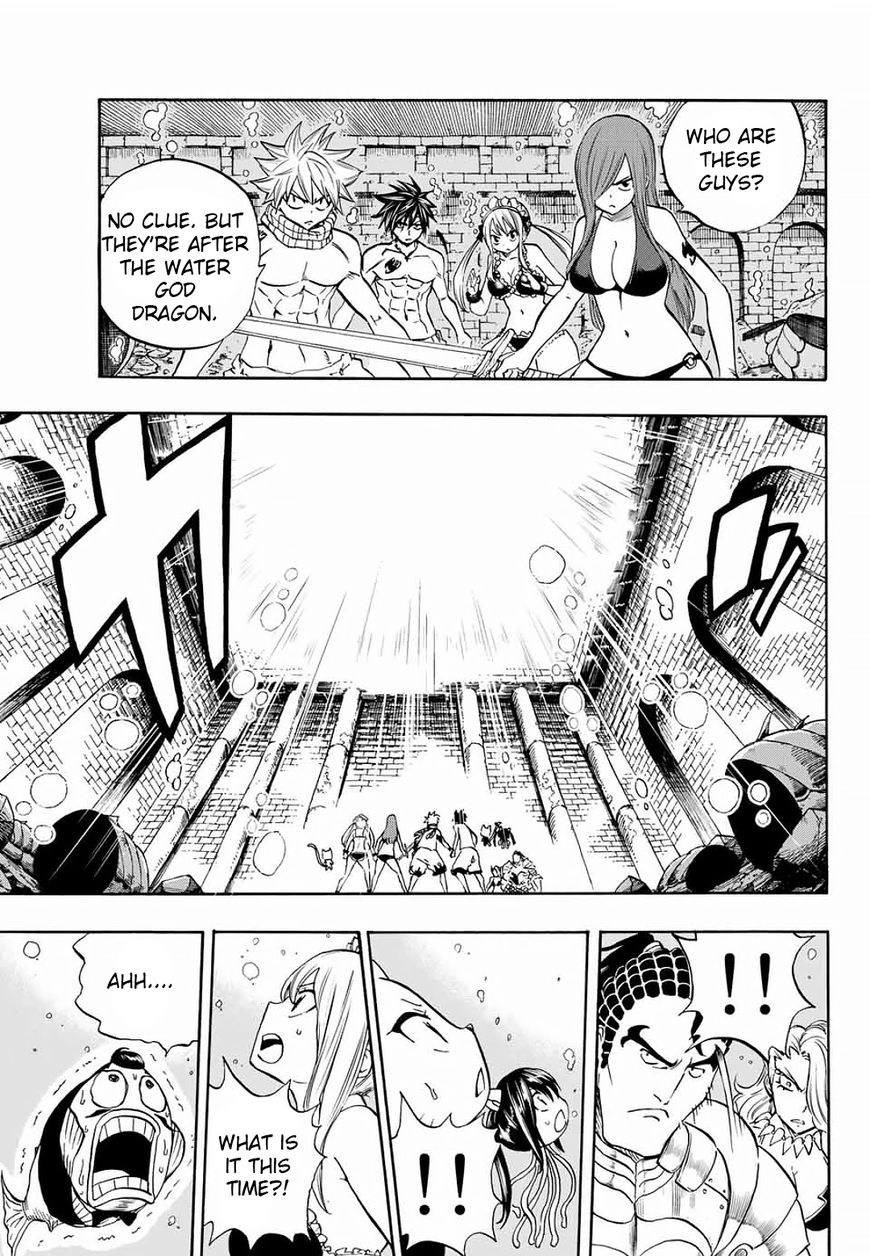 Fairy Tail: 100 Years Quest Chapter 7 - Page 15