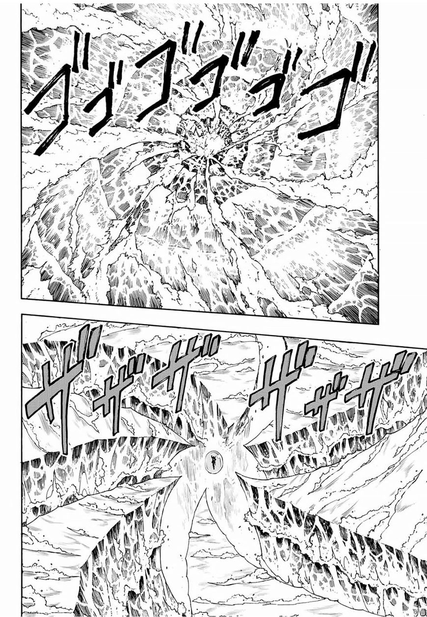 Fairy Tail: 100 Years Quest Chapter 7 - Page 16