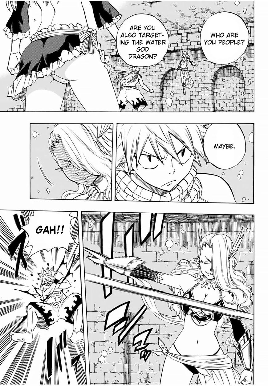 Fairy Tail: 100 Years Quest Chapter 7 - Page 3