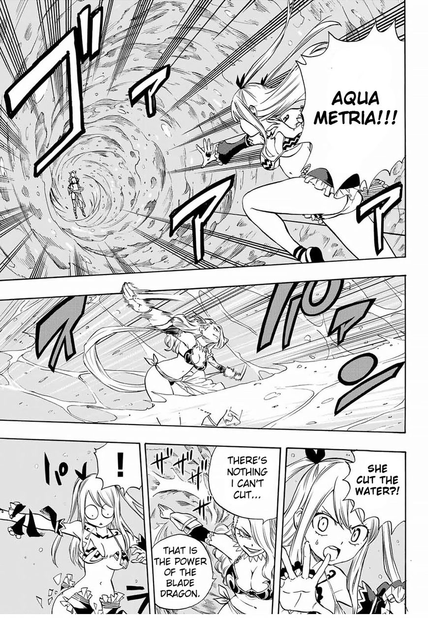 Fairy Tail: 100 Years Quest Chapter 7 - Page 5