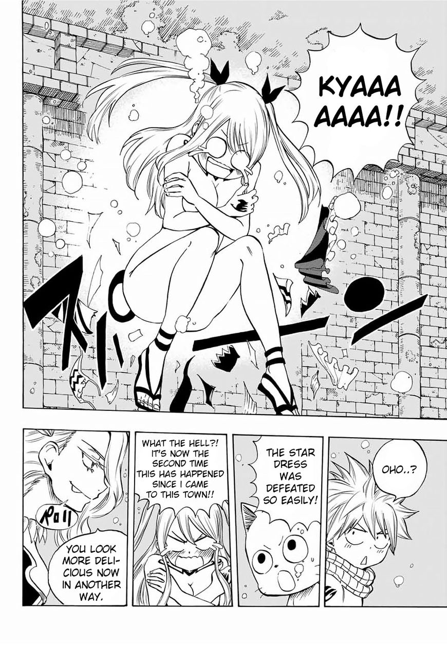 Fairy Tail: 100 Years Quest Chapter 7 - Page 6